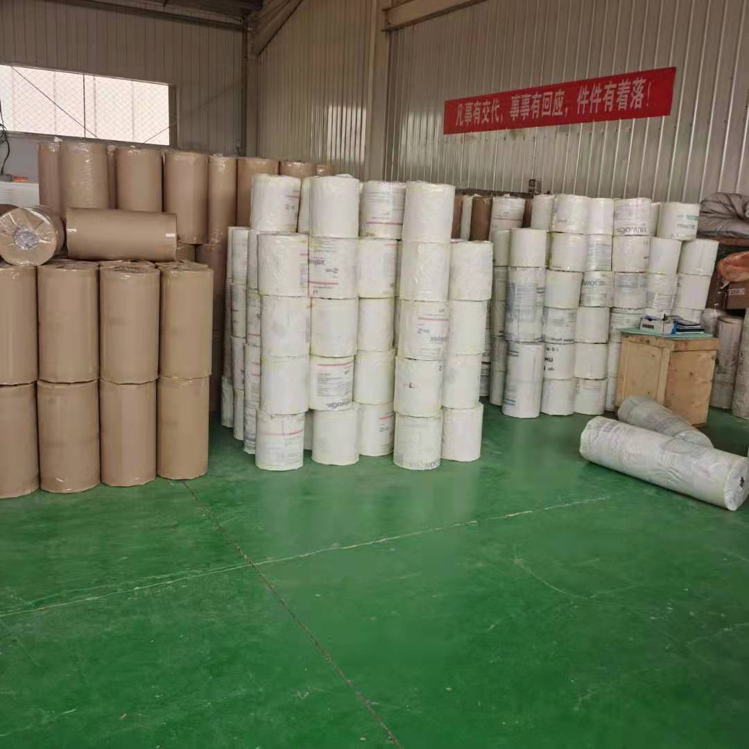 熱收縮包裝機
